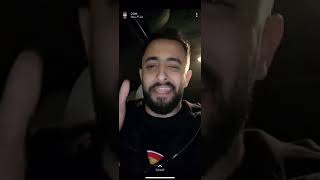 محمد سال يطقطق على اهل جده وجاه الرد من بدران 😂😂!!!