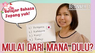 Belajar Bahasa Jepang 1 | Huruf Hiragana Lengkap. 