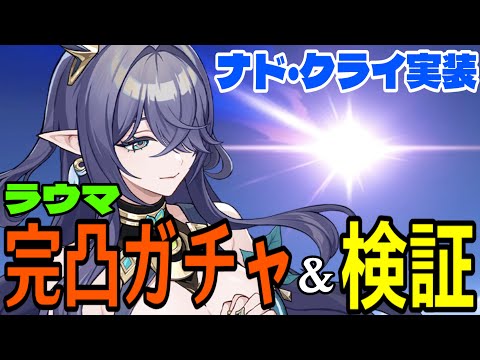 video thumb