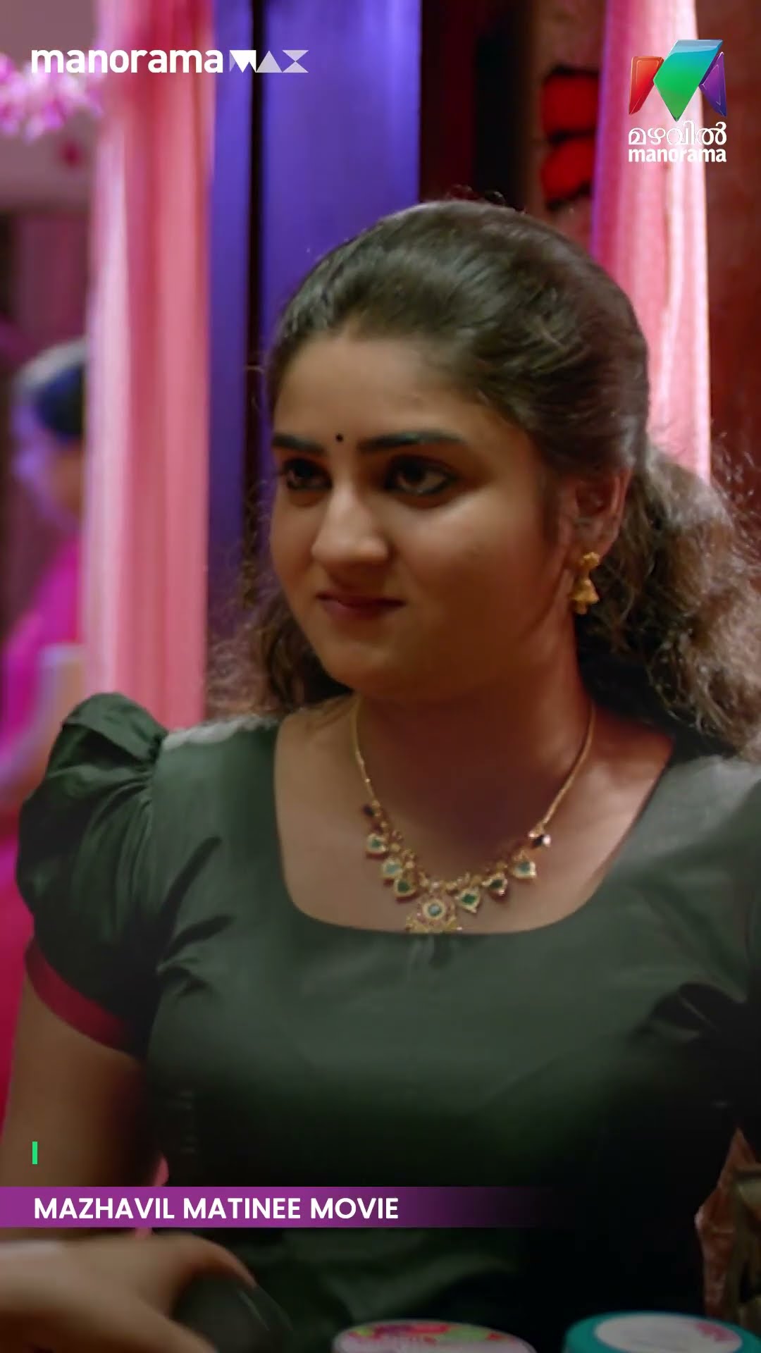 ചേച്ചിമാർ അനിയത്തിമാർക്ക് ഒരു വെല്ലുവിളിയാണ്... ?  | #pathamvalavu | Matinee Movie