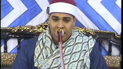 الشيخ اسامه البيلى فراج سورة الرعد عزبة المنشيه - بيلا -كفر الشيخ 23=9=2016