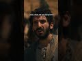 David raises some valid questions. | House of David