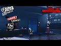 [Rainy Mood] Persona 5: Beneath the Mask (Rain, Instrumental)