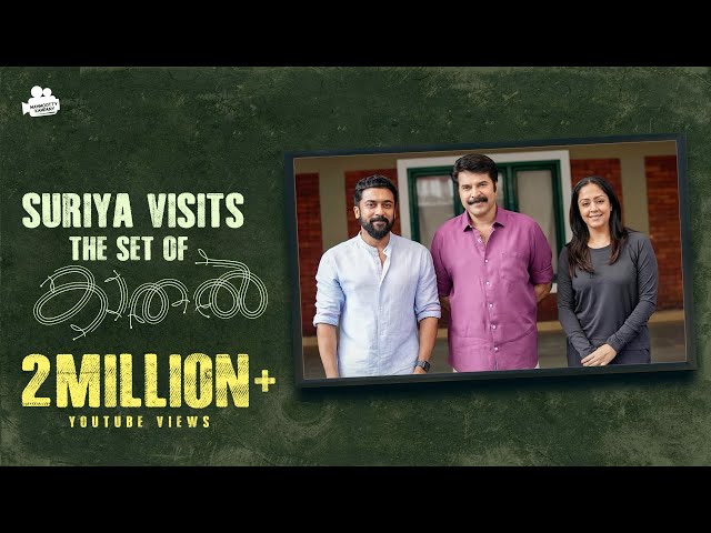 Suriya Visits the Sets of Kaathal - The Core | Mammootty | Jyotika | Jeo Baby | Mammootty Kampany class=