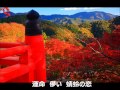 蜻蛉の恋[歌詞字幕入り]角川博 cover by katuyoshi