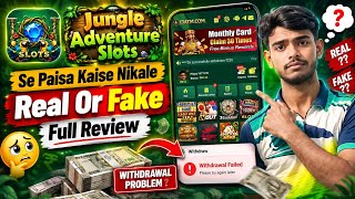 How to Withdraw Money from Jungle Adventure Slots | Is Jungle Adventure Slots Real or Fake? screenshot 5