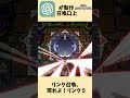 AIが作る召喚口上「閉ザサレシ世界ノ冥神」【遊戯王マスターデュエル】