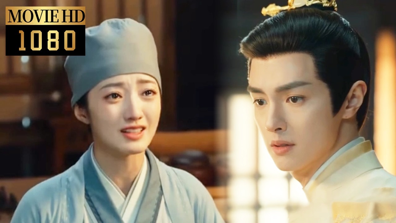 🥰 Royal Family Selection! Five hundred young women participated in the selection at the same time, but the prince was instantly captivated by the girl in nun attire among the crowd! #古装 #古风 #白鹿 #许凯 #好看中国电视剧 #出色中国电视剧