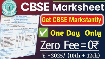 CBSE MARKSHEET ​Correction Online Class 10/12th | Full Process Guide Step by Step 2025