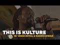 Capture de la vidéo Shani Kulture Sits In On Rehearsal W/ Naomi Cowan & Jesse Royal - This Is Kulture