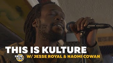 Shani Kulture sits in on rehearsal w/ Naomi Cowan & Jesse Royal - This Is Kulture