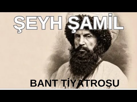 Şeyh Şamil Bant Tiyatrosu 1.Bölüm (Ses Tiyatrosu)