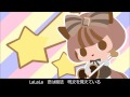 SHOW BY ROCK!! 【ドーリィドルチ】 恋とメリーゴーランド