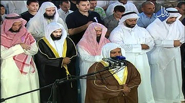 الشيخ مشاري العفاسي - صلاة القيام 1432 - سورة القدر