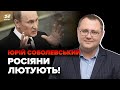 🔴Окупанти накривають ВОГНЕМ ХЕРСОНЩИНУ / Берислав під ударом