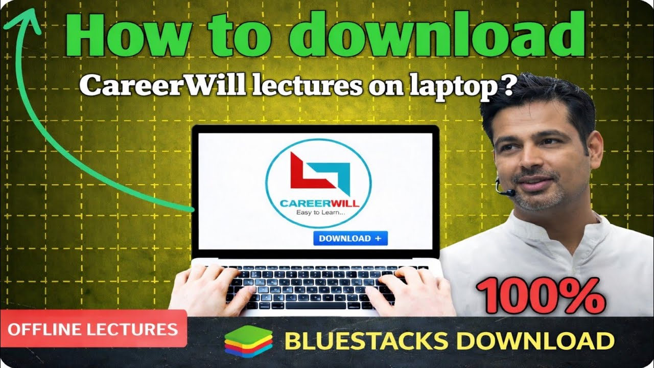 How to Download CareerWill Lectures on Laptop | Offline Classes | 100% Working Method