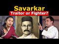 Savarkar Exposed  Rahul Gandhi  Keerthi History