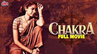 Smita Patil Hindi Movie Naseeruddin Shah समत पटल क बसट हद मव Chakra Full Movie