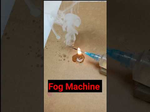 What Is A Smoke Machine
