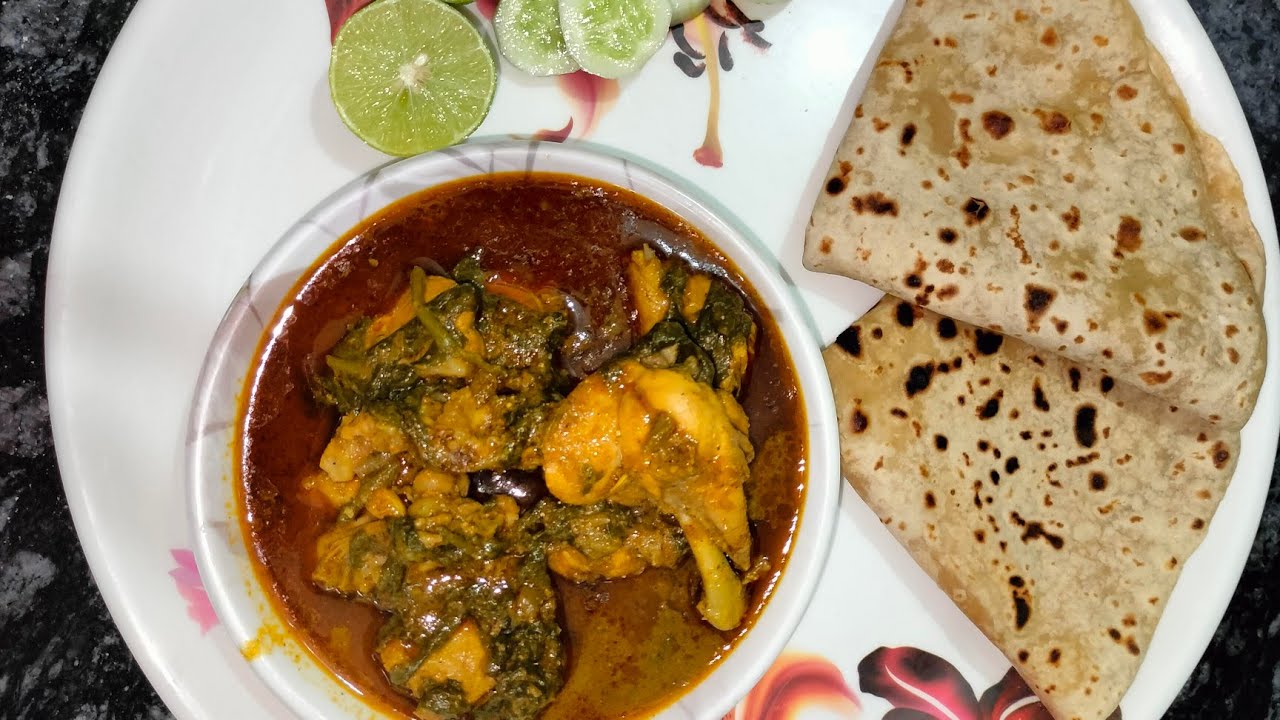 Palak Chicken Recipe | पालक चिकन रेसीपी 