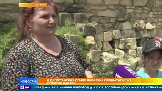Дети падают в грязные ливневые стоки в Дагестанских огнях Дети падают в грязные ливневые стоки в Дагестанских огнях
