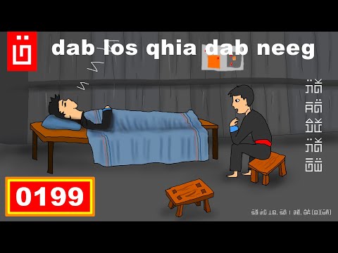 Video: Loj hlob caraway Los ntawm noob: Yuav ua li cas thiab Thaum twg Sow caraway noob