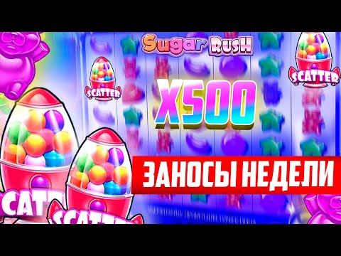 «Официальный Сайт Азино 777: Играйте в Лучшие Игровые Автоматы Онлайн»
