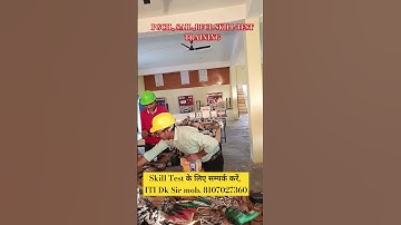 #pgcilskilltest #sailskilltest #rfclskilltest #pgcilresult