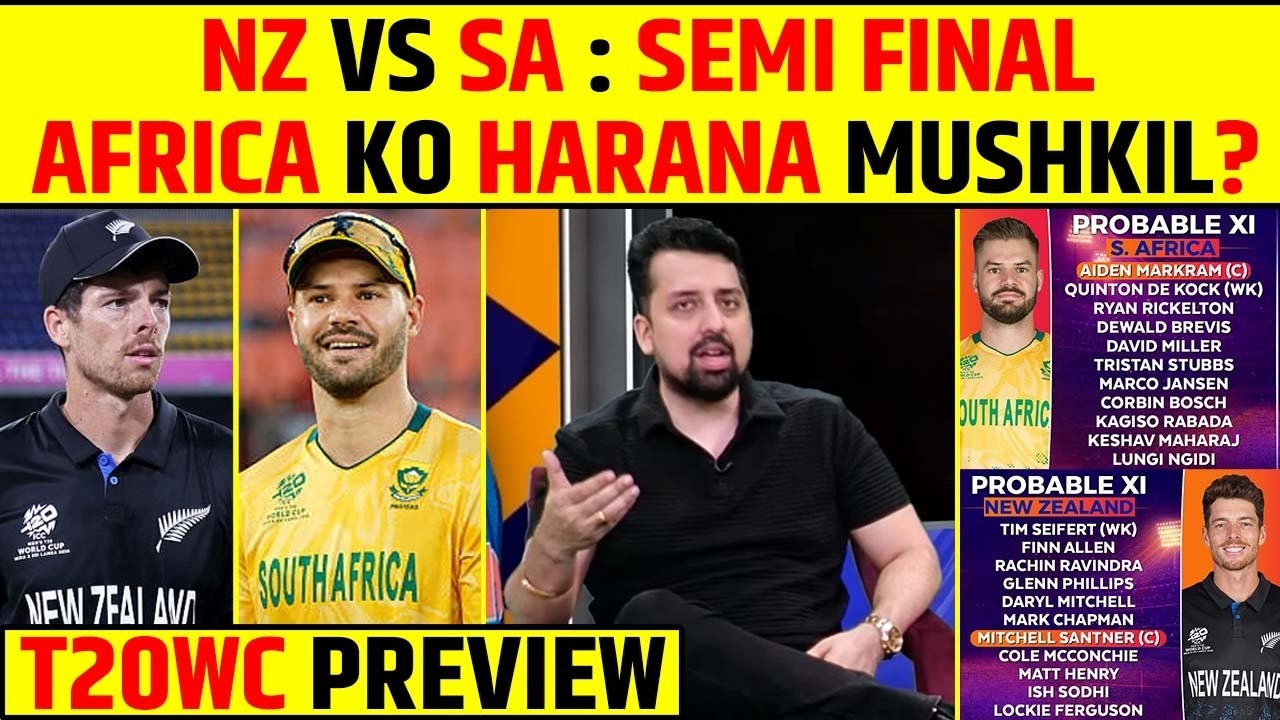 NEW ZEALAND vs SOUTH AFRICA 1ST SEMI FINAL PREVIEW | KAUN JAYEGA FINAL? #t20worldcup2026 #savsnz