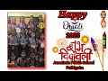 American Public School Paibigha Wish you A Happy Diwali