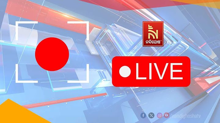 🔴 Live | ଲୋକସଭା ଭବନ ଘେରିଲା ବିଜେଡି | BJD Gherao Lok Seva Bhawan | Justice for Soumyashree Bisi LIVE