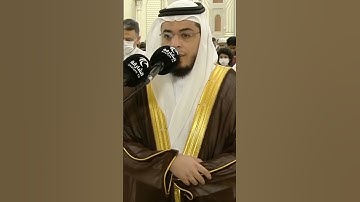 أحمد عبد الرازق نصر | تلاوة خاشعة من سورة الحجرات