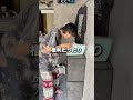 クラファンのリターンが決まりました