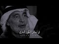اجمل ما قيل في المرأة علي الهويريني اجمل ما قيل في المرأة علي الهويريني