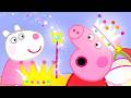 Peppa Pig 🐽 Princess Peppa’s Royal Adventure! 🏰 The Magic Kingdom ✨ Toon Mania - Little Zoo Club