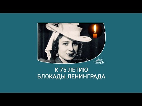 7 гидов: К