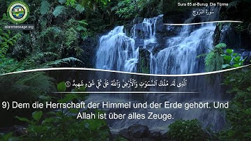 سورة 85. البروج (ترجمة باللغة الألمانية) | مشاري بن راشد العفاسي