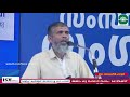 Dr  jamaludheen farooqi i speech on quran study