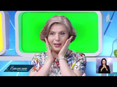 პროფესორები მაია კუპრაშვილი და ხათუნა კალაძე - ჰიპერანდროგენია