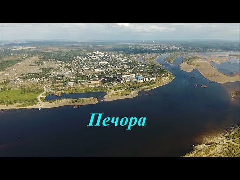 Печора. Реки Севера. 4К