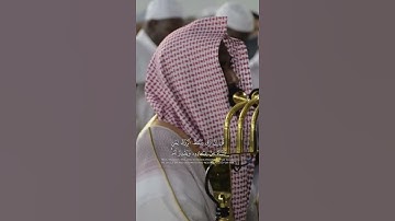 ﴿والذين يسعون في آياتنا معاجزين أولئك في العذاب محضرون﴾ | عبدالله الجهني