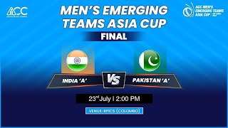 pak vs india asia cup highlights 2023|pak vs afghanistan asia cup highlights 2023cricket