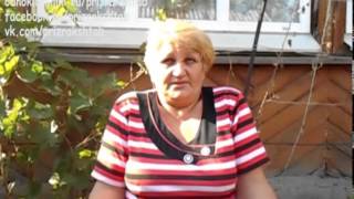 Народный фронт. Новороссия.