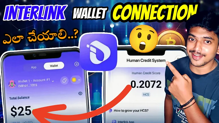 How to interlink wallet connection telugu 2025 how to use interlink wallet how to increase hcs