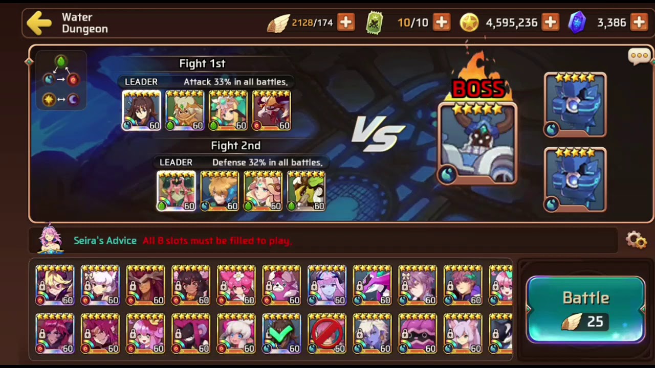 MSL ANCIENT COLOSSUS DUNGEON: WATER