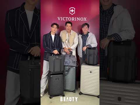 男神李國毅、 邱勝翊、 禾浩辰合體！帥氣展示VICTORINOX 最新系列行李箱｜Beauty美人圈