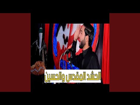 محمد الطيب الخيل