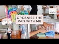 ORGANISE WITH ME!! Organising & Decorating our Van// KMART HAUL// Steph Pase