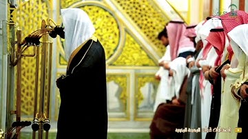 قبس من تلاوة الشيخ د عبدالله البعيجان الليلة السابعة من سورة النساء بمقام الرست و البيات