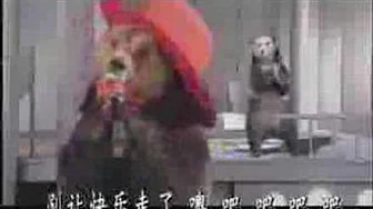 Sunyue(孙悦) 快乐指南 MTV Sunyue(孙悦) 快乐指南 MTV